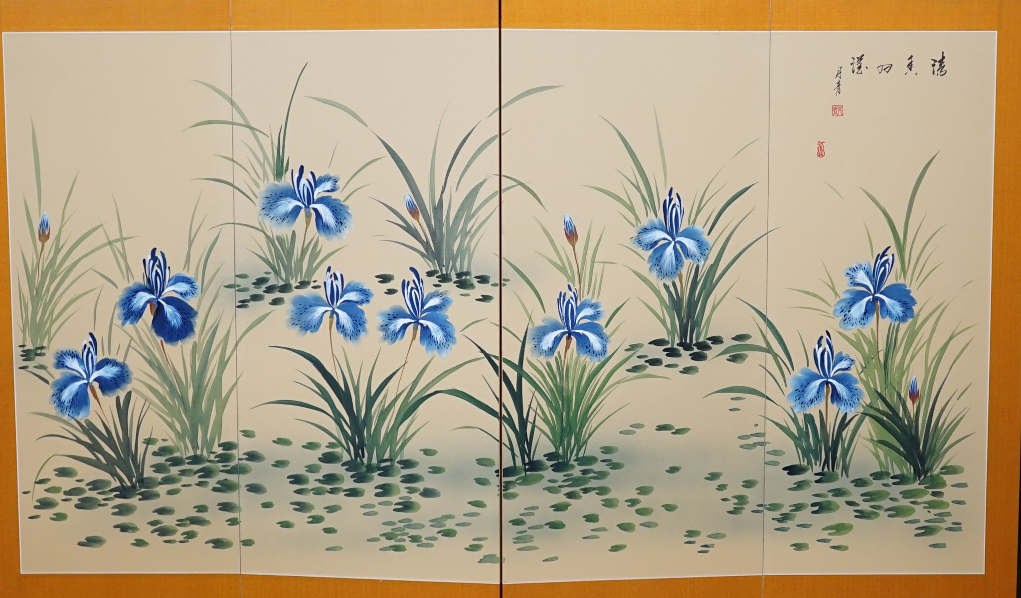 A Japanese painted silk four-fold screen, 152cm full width
